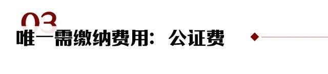 2024年常住人口登记表_甘肃省2024年全国硕士研究生招生考试“少数民族高层次(2)