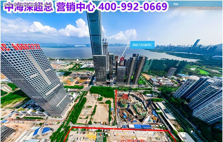 2024中海深超总(深圳)中海深超总_房价/户型图/样板间/规划图/交房/项目配套-永州搜狐焦点