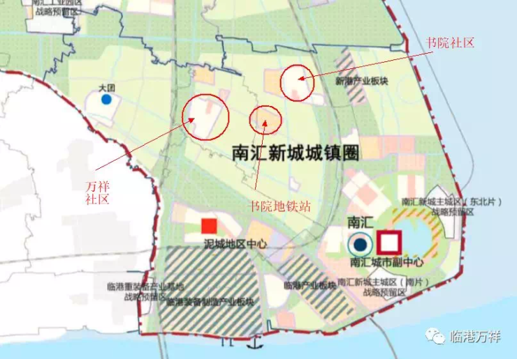 临港地区南汇新城在上海2035规划中的体现