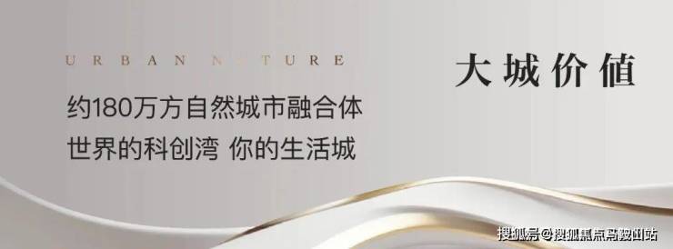尚湾林语售楼中心电话上海尚尚湾林语楼盘详情24小时售楼处电话