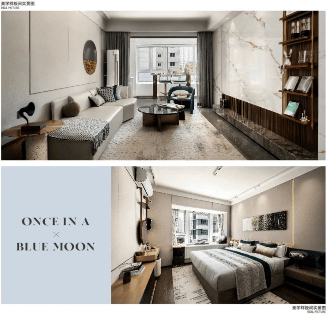 【合肥便宜好房-楼盘详情-房价查询】合肥瑶海区最新在售楼盘-瑶海区新房房价-新(图6)