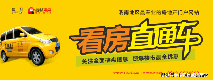 涉房地产金融!金融监管总局将推出8项增量政策2025年5月17日