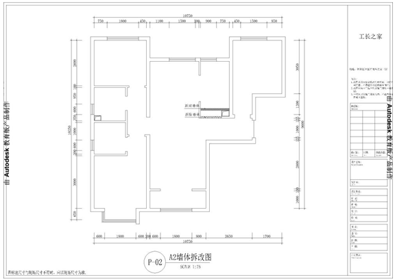 907de0d3-0d97-4baa-a681-78518d976e0b.png