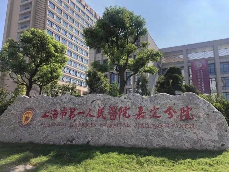 上海龙湖青云阙售楼处电话→龙湖青云阙24小时电话热线→看房需提前