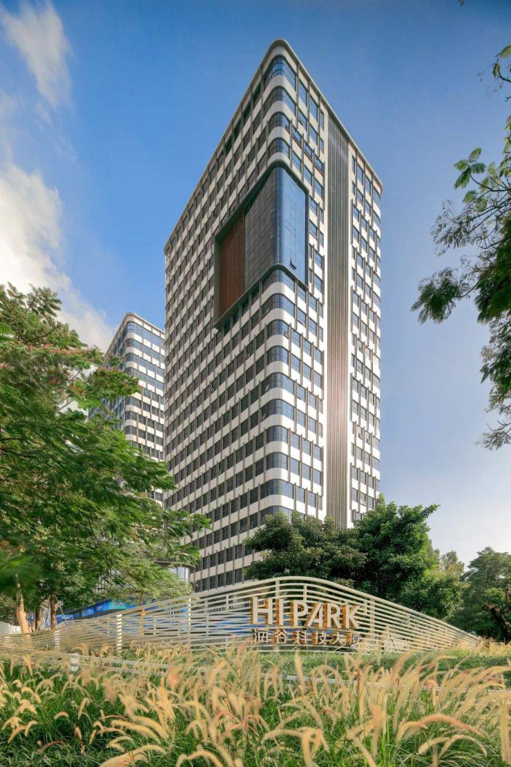 【海谷科技大厦】售楼部咨询热线_深圳海谷科技大厦售楼部电话_24小时