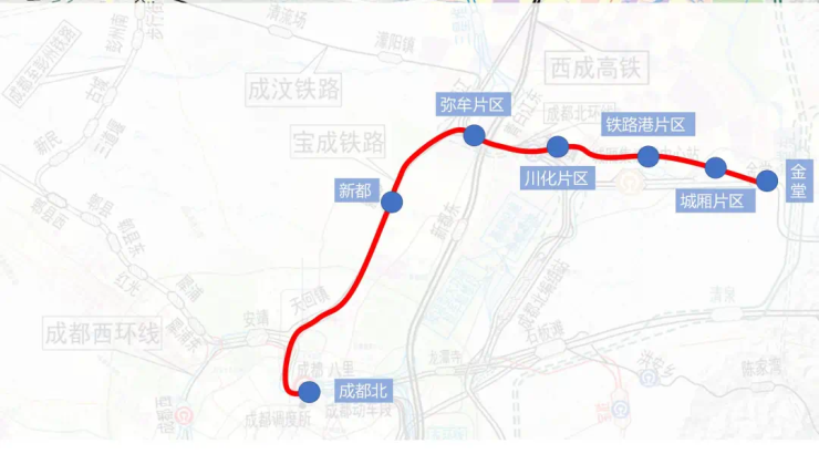 重磅涉及青白江区的市域铁路s1线即将上线