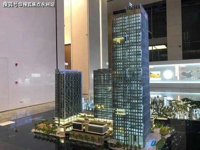 深圳中粮福田大悦广场楼盘介绍,户型和最新房价,中粮福田大悦广场交楼时间!-永州搜狐焦点