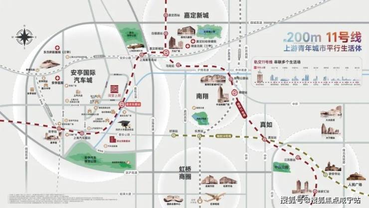 教育方面:周邊分佈東方瑞仕幼兒園,三之三幼兒園,華東師範大學附屬