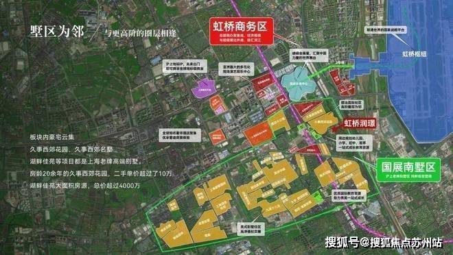 华润置地虹桥润璟(售楼处)首页网站2024楼盘评测华润置地虹桥润璟户型丨停车位开云体育(图8)