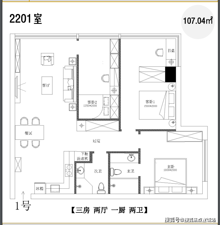 楊浦大廈發佈黃興廣場售樓處電話黃興廣場一房一價表黃興廣場在售戶型