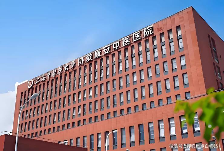 包含北京中医医院、全国服务-收费透明号贩子联系方式_办法多,价格不贵的词条