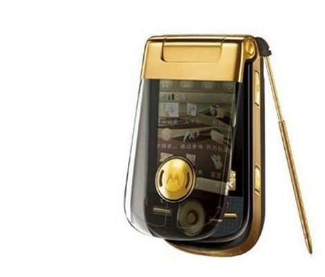 摩托罗拉a1600价格(最新介绍)