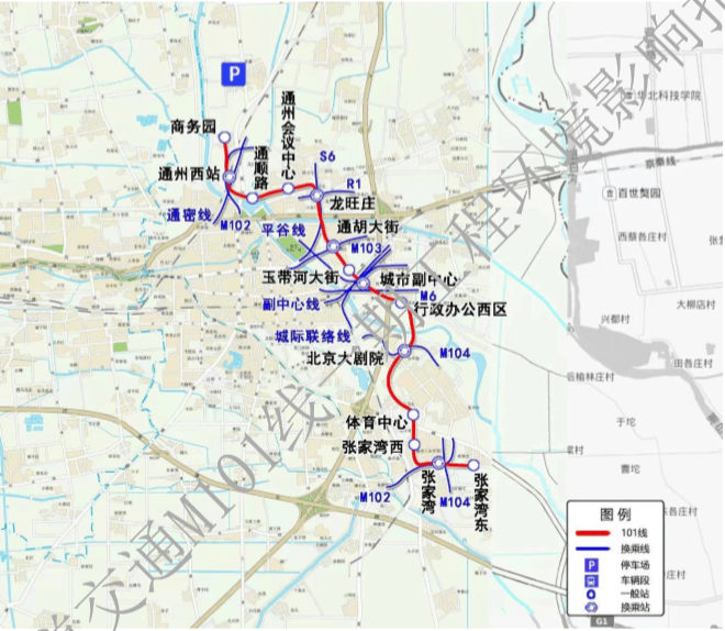 北京城市副中心m101线较新线路图公布!大厂有望沾光!