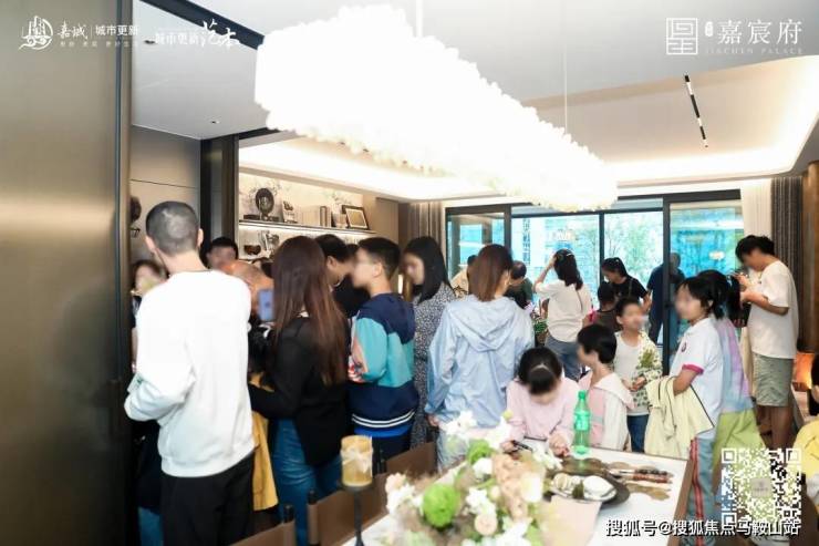 嘉兴嘉宸府-南湖(2024年嘉兴嘉宸府)首页网站-2024最新房价+户型图+小区环境+配套(图4)