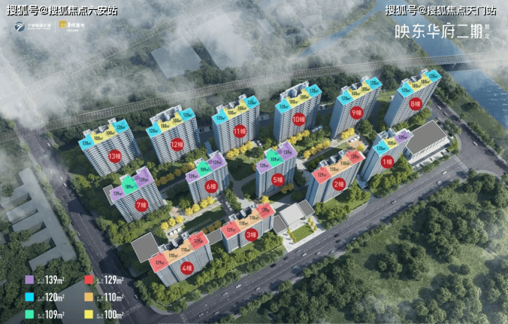 华润置地·润樾_宁波华润润越户型图_地址_鄞州华润润越房价-楼盘详情-六安搜狐焦点