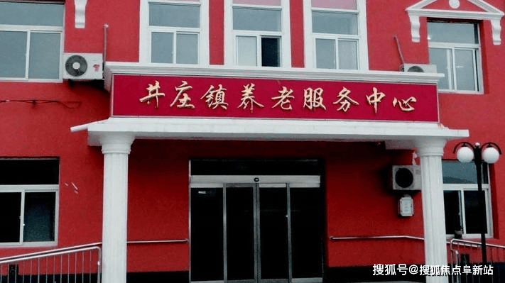 包含北京妇产医院、延庆区代挂专家号，预约成功再收费的词条