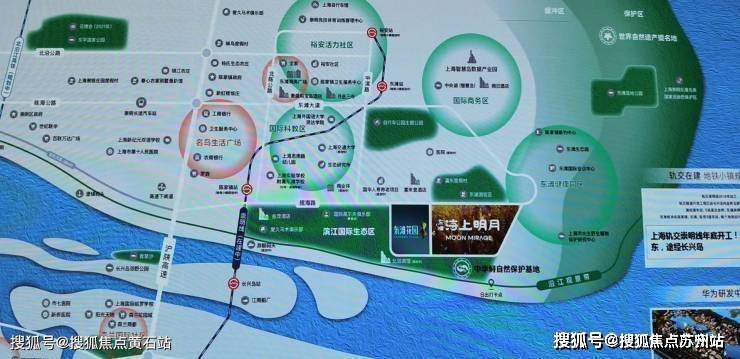 德信体育- 德信体育官网- APP下载上海东滩海上明月 (2025年东滩海上明月)欢迎您：户型图+配套 总价