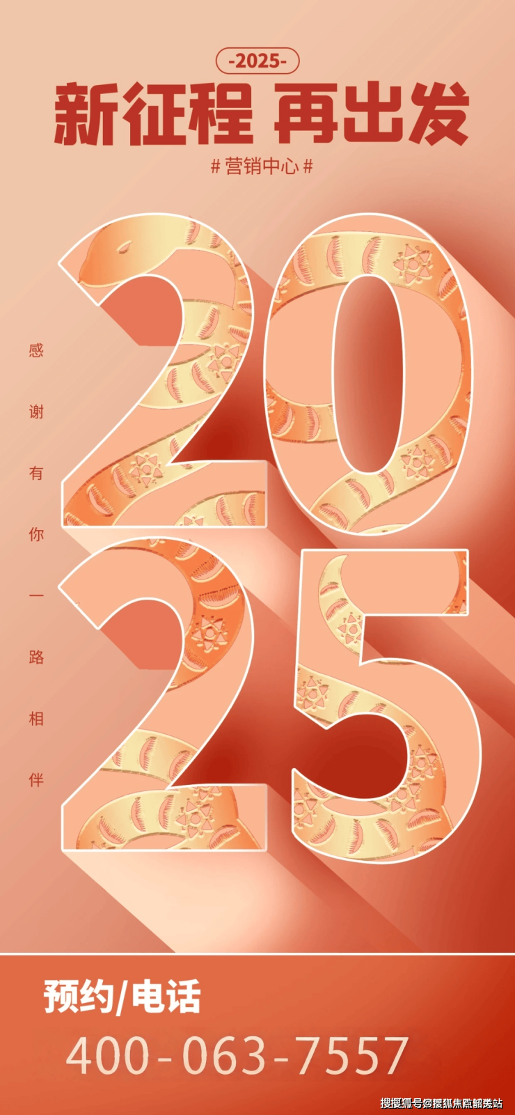 开元棋牌- 开元棋牌官方网站- APP下载碧桂园凤凰城云顶售楼处)碧桂园凤凰城云顶首页网站-欢迎您-楼盘详情-备案价-户型图@售楼处