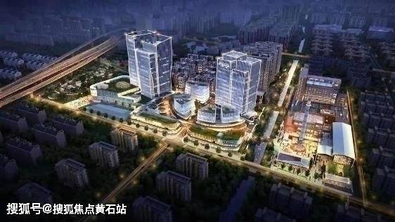 上海城市更新 力波从工业遗址转型沪上微醺地标【上海力波九坊·沿街商铺】-黄石搜狐焦点