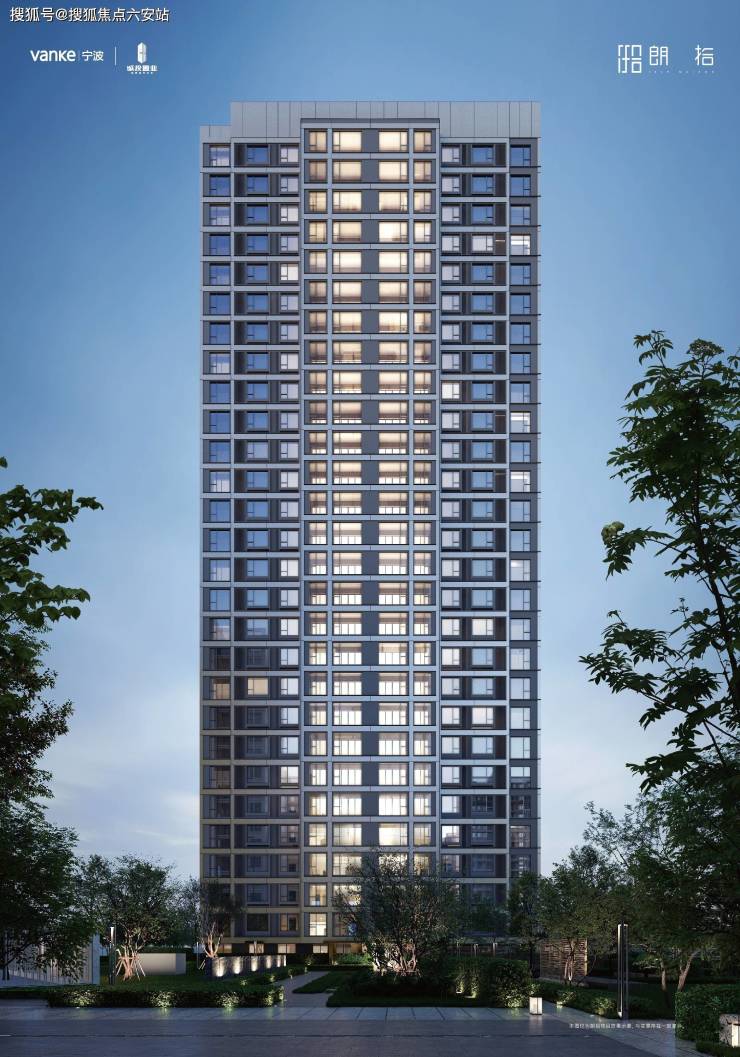 万科朗拾海曙万科朗拾首页网站万科朗拾楼盘详情最新房价户型位置配套