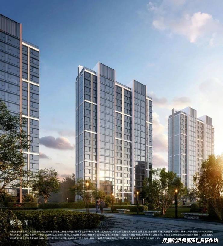 金地嘉峯汇-上海(金地嘉峯汇)首页网站欢迎您楼盘详情户型价格(图9)