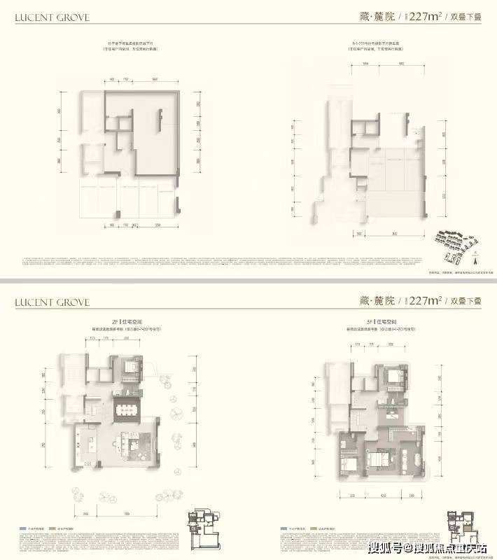 成都天投天成璞院售楼部官方接待电线月销控实时更新_实体楼样板间预约_无中介官方直售(图5)