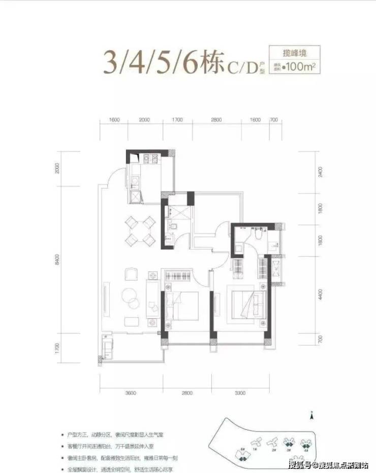 金众麒麟公馆南山首页网站金众麒麟公馆楼盘详情户型价格地址金众