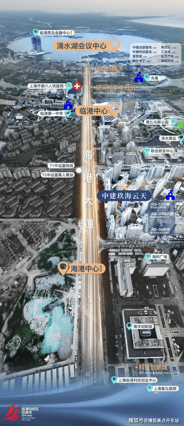 中建玖海云天-中建玖海云天欢迎您-中建玖海云天首页网