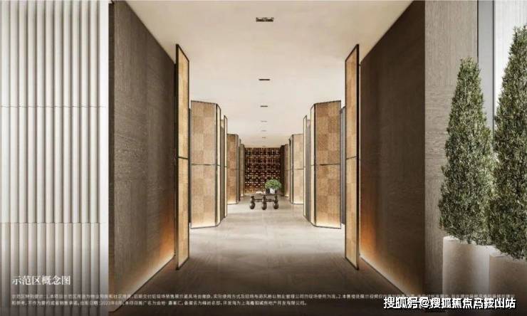 金地嘉峯汇-上海(金地嘉峯汇)首页网站欢迎您楼盘详情户型价格(图11)