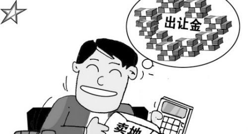 986a6314-33c3-4ec9-849f-c5b197659abe.JPEG
