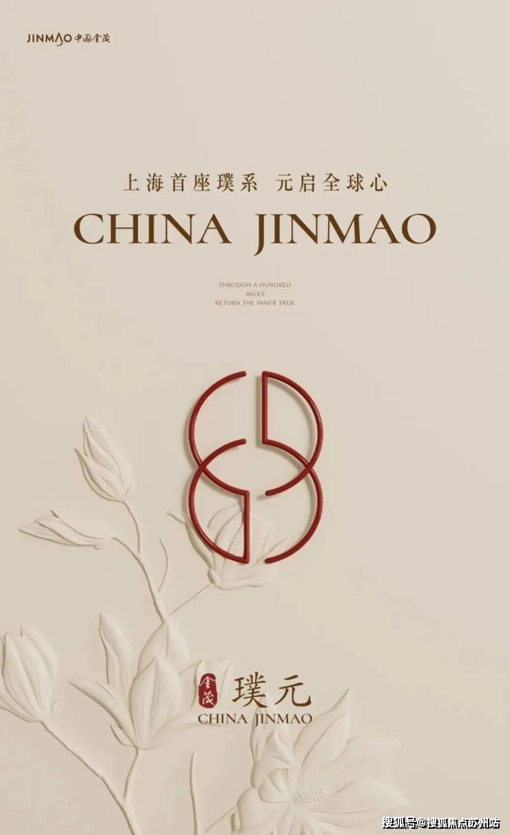 凯发K8娱乐平台游戏下载|姜可全文番外TXT百度免费笔趣阁|