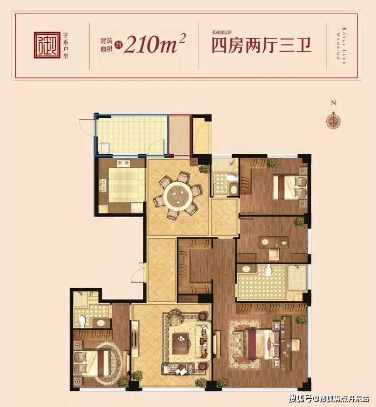 御湖公馆杭州萧山御湖公馆首页网站御湖公馆欢迎您楼盘详情价格