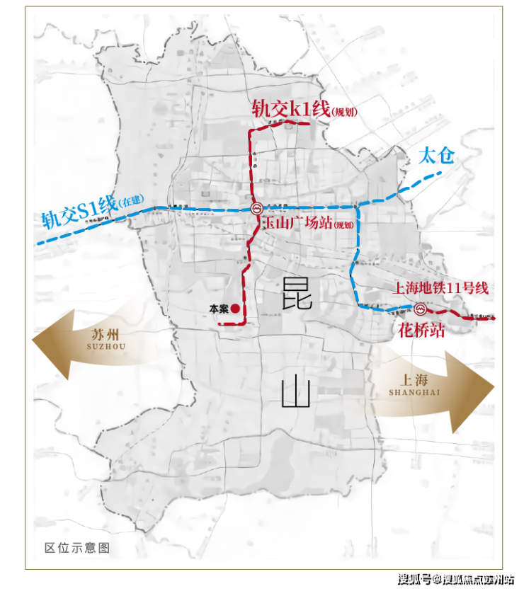 苏州地铁s3号线规划图片