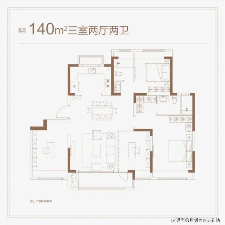 半岛综合体育拿证速递上海大华锦绣四季澜悦开启认购中(附一房一价)(图10)