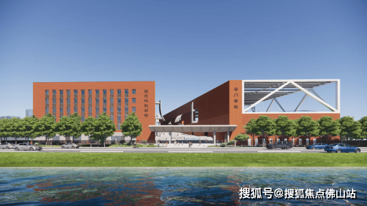 官宣!家门口优质教育正式启用,石门中学灯湖中轴校区9月开学-佛山搜狐焦点