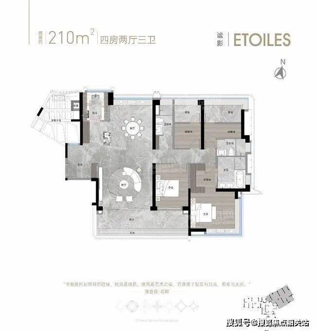 琶洲南TOD(广州)欢迎您-琶洲南TOD首页网站-楼盘详情 /价格/户型-韶关搜狐焦点