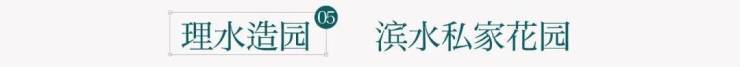 金茂姑苏满元售楼处电线金茂姑苏满元销售中心-地址导航最新房价户型图容积率绿化率-交房时间(图11)
