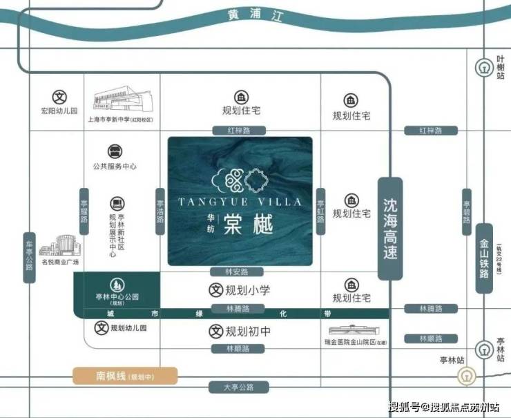 半岛电竞华纺棠樾(上海金山华纺棠樾)首页网站华纺棠樾楼盘详情价格户型地址(图7)