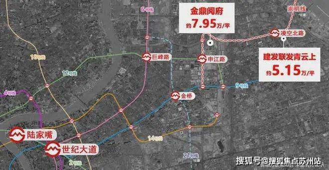 建发青云上(2024年建发青云上)首页网站楼盘详情户型配套亚星体育注册(图19)