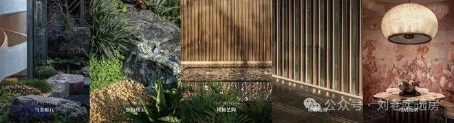 金茂璞元官方售楼处电话(金茂璞元)官方网站-营销中心欢迎您-楼盘详情最新价格-户型图-容积率@2026625售楼处电话(图9)