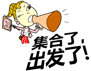 环京楼市遭遇史上最强冷空气袭击,刚需族何去何从