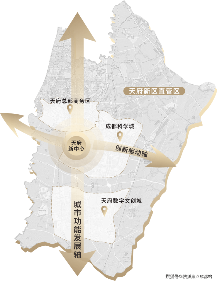 成都【招商时代公园】售楼处电话(官方核验)_最新售价_热销户型大全_楼盘动态实时更新_一键获取楼盘资料(图2)