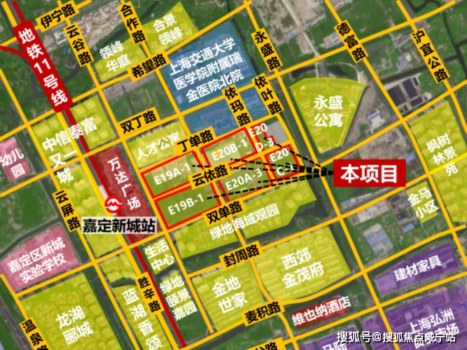 嘉定区门户网站：城市新门户，信息新窗口