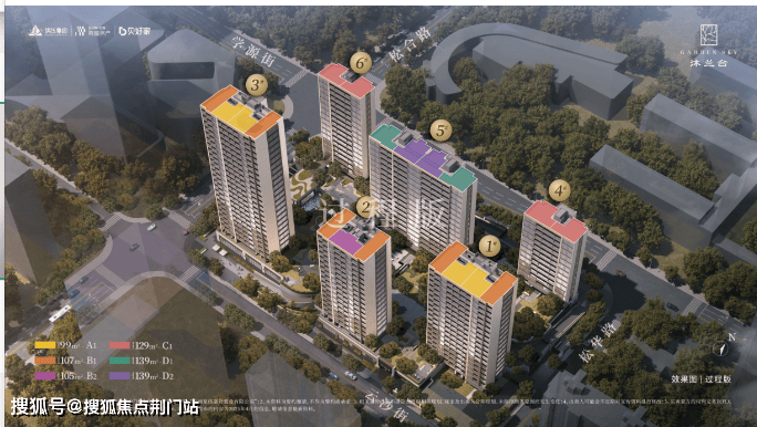 钱塘区滨江兴耀沐兰台-杭州新盘-在售户型-周边配套-获取详情(2025年杭州 滨江兴耀沐兰台)楼盘详情-沐兰台府 最新 房价-户型-容积率 沐 ...