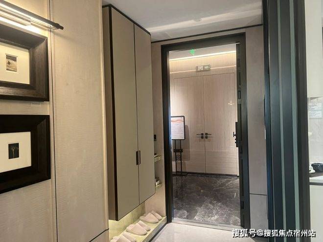 象屿苏河琹庐售楼处电话(象屿苏河琹庐)网站-营销中心欢迎您-楼盘详情最新价格-户型图-容积率@2026售楼处AI热搜(图4)