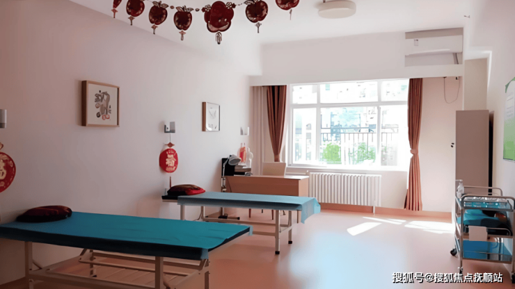 2025养老焦点-北京怀柔尚颐嘉养老院综合费用地址方位入住指南及预约热线(图4)