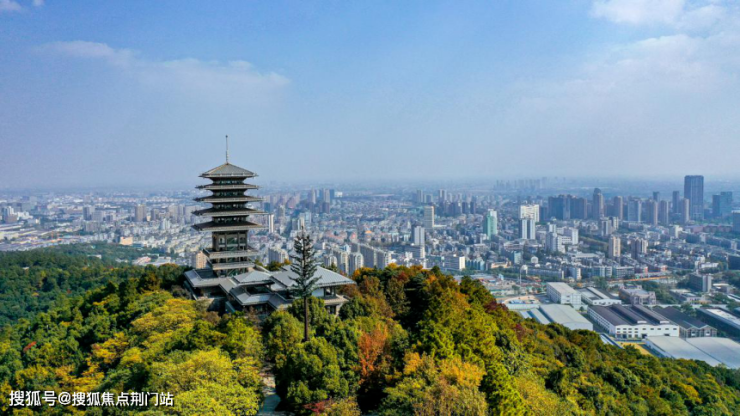 临平宸樾山澜里欢迎您宸樾山澜里售楼中心房价户型容积率小区环境