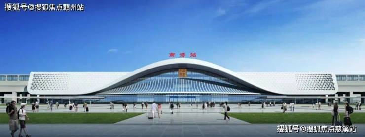 慈溪房产>慈溪房产资讯>慈溪房产市场>「售楼部」新南浔孔雀城【都会