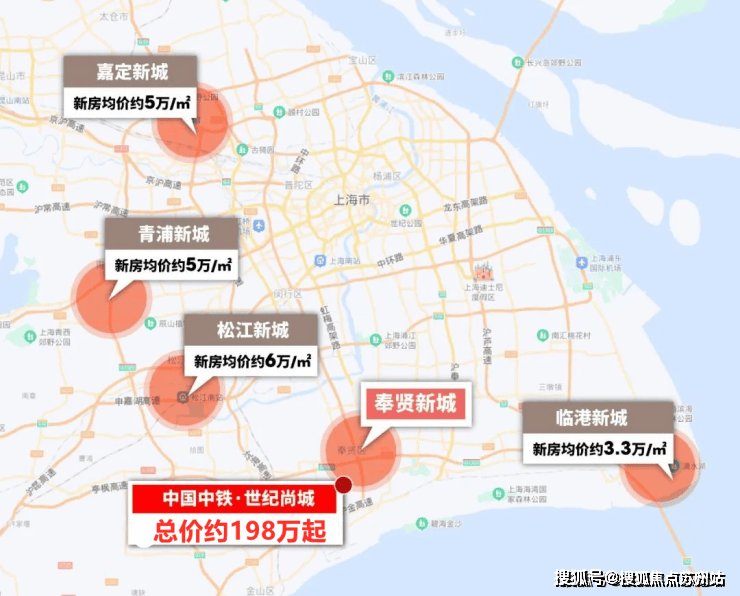 中国中铁世纪尚城售楼处-2025年中国中铁世纪尚城首页网站-楼盘详情价格户型(图16)