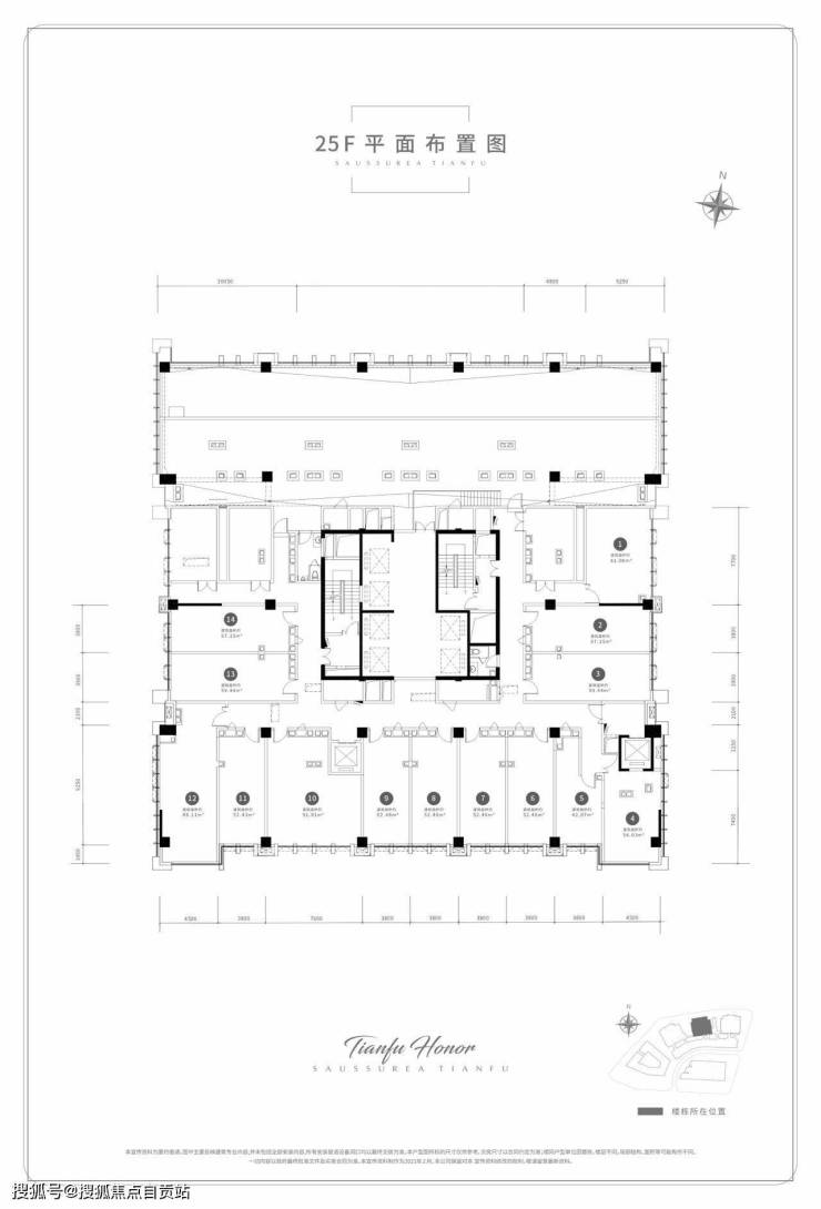 广汇御园欢迎您丨售楼处电话丨在售价格丨户型配套丨楼盘最新资讯